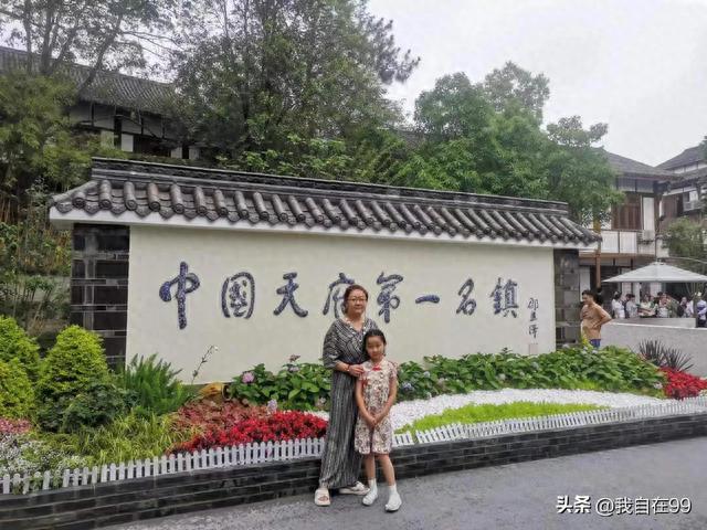 成都黄龙溪游玩必看，周边美食介绍，避坑指南。