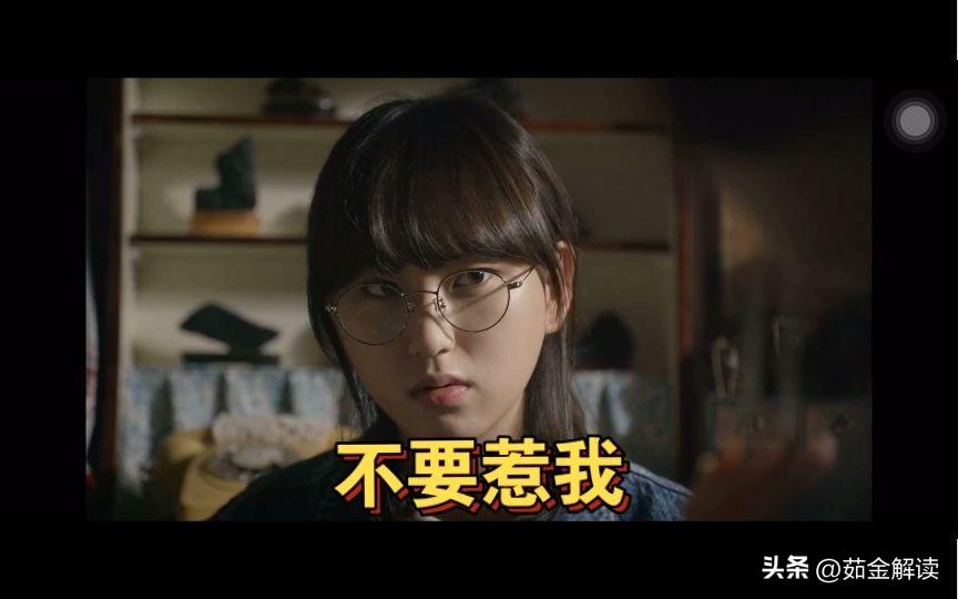 宝拉司法考试考了几年（请回答1988）