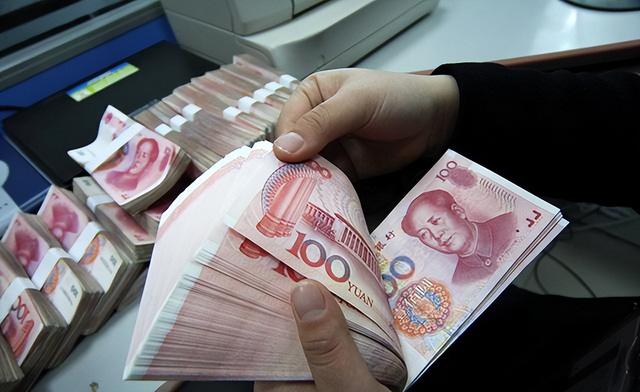 10万存三年定期利息是多少，存10万定期3年利息多少（还是购买三年国债好）