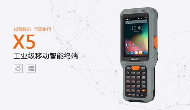 pda用来做什么的，做pda是什么意思（手持pda是什么）