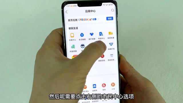 退休人员社保认证，2022年退休人员养老金开始认证（2023年养老金认证开始了）