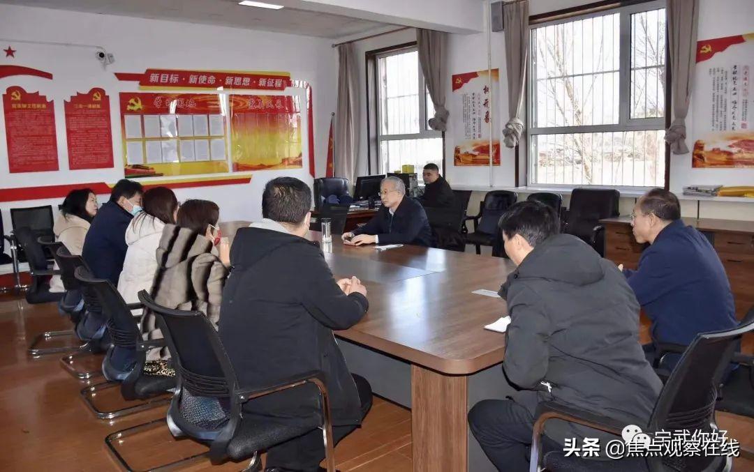 宁武县职业学校（山西宁武县）