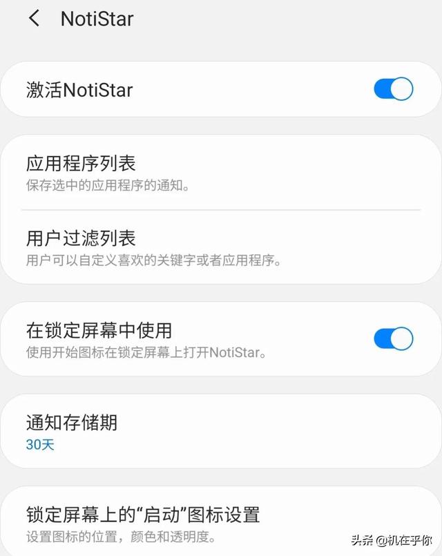 微信别人撤回的消息怎么查看，怎么看别人微信撤回去的消息安卓（教你一招，看对方撤回了什么）