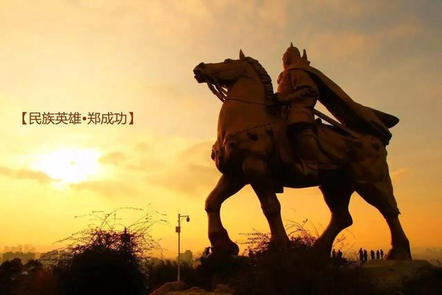 郑成功是日本人，郑成功母亲是日本人（为什么有人说郑成功是日本人）