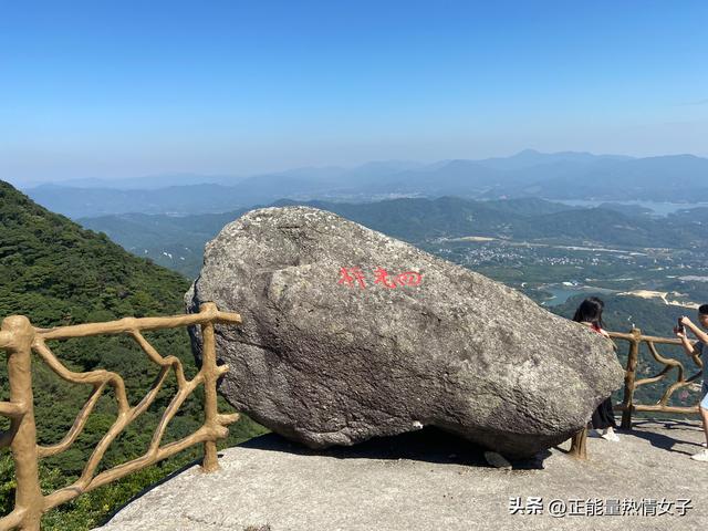 罗浮山风景区一日游攻略，岭南第一山罗浮山爬山记