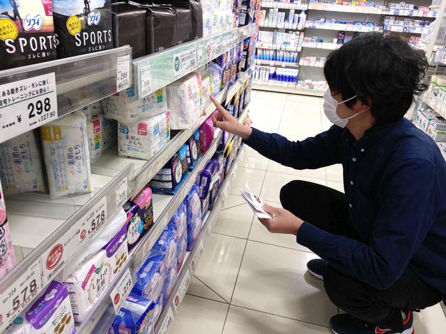 女生为什么要穿文胸，女人为什么穿胸罩呢（为什么也要穿内衣）