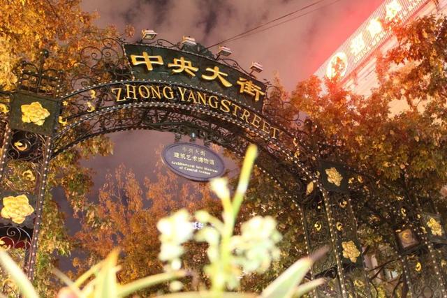 10种代表秋天的景物，秋天的景色有哪些（这10个小众绝美的秋景地）