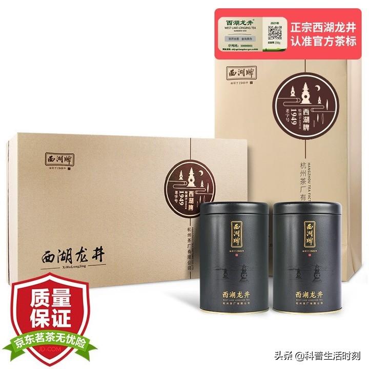 2021春节送长辈什么礼品，2021春节送长辈什么礼品好（2022年春节/新年送长辈礼物清单推荐）