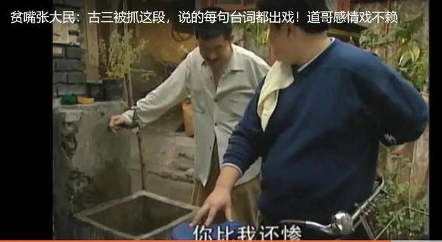 外围是什么意思哦，外围女是什么意思（关于外围女的二三事）