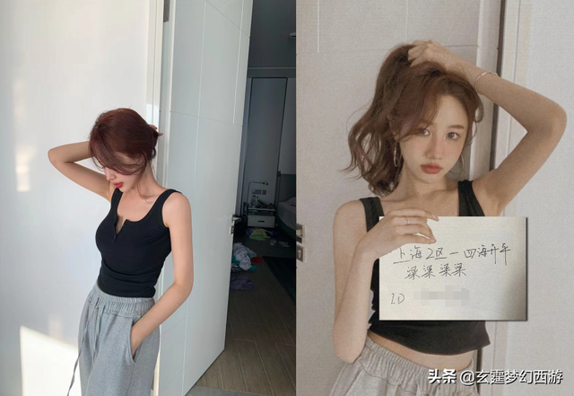 一看就是萌妹子游戏名，一看就是萌妹子游戏名闺蜜（高颜值妹子实拍）