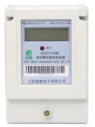 单相电表接线图，家用单相电表接线图（家用单相电能表怎么接线）
