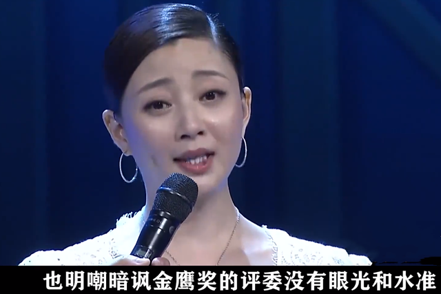 宋茜到底有没有对赵丽颖撇嘴，杨紫含泪、宋茜撇嘴、王一博领奖“六缺五”