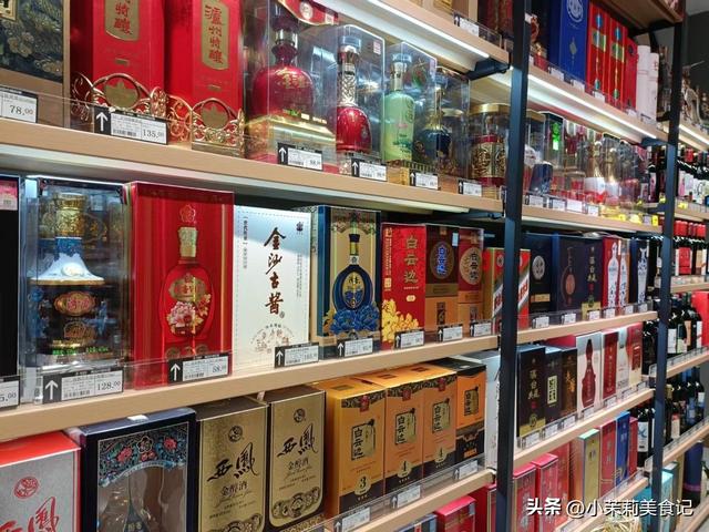 假酒的危害有哪些，怎样识别酒的真假（多款白酒检出甜蜜素等添加剂超标）