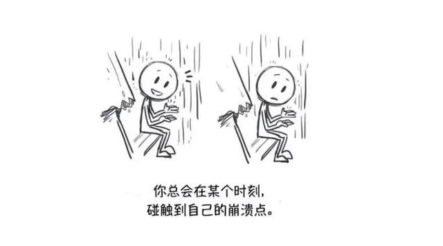 射手座女生性格特点以及弱点，射手座女生性格特点缺点（射手座的“性格标签”与“自我意识缺失”）