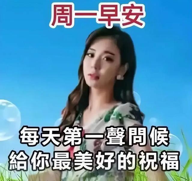 03年属什么生肖，03年属什么（2023年04月03日）