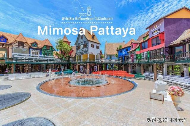 芭提雅旅游攻略，芭提雅最佳旅游攻略（泰国芭提雅22个游玩地点推荐）