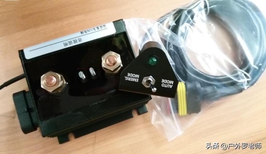 汽车保险丝盒有什么用，汽车保险盒保险丝（为何要安装电瓶隔离器）