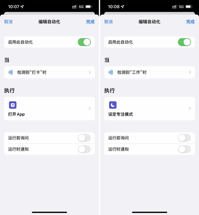 生日贺卡怎么做简单又好看，贺卡怎么做简单又漂亮（元钱，就能用）