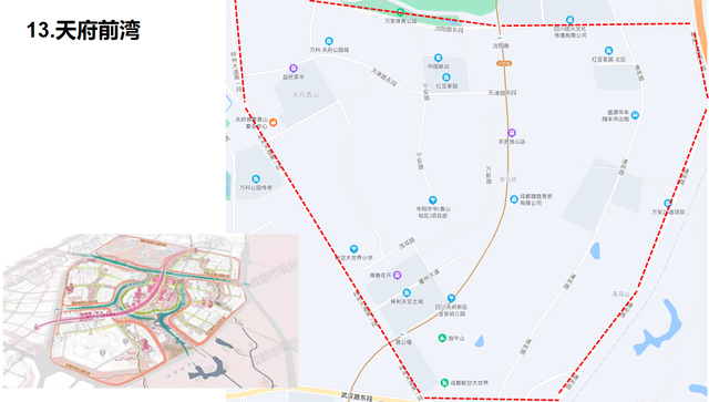 成都天府新区属于哪个区，四川天府新区和成都天府新区区别