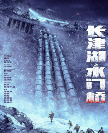 吴京2022年将有四部电影上映，总票房已超沈腾35亿，后续差距更大