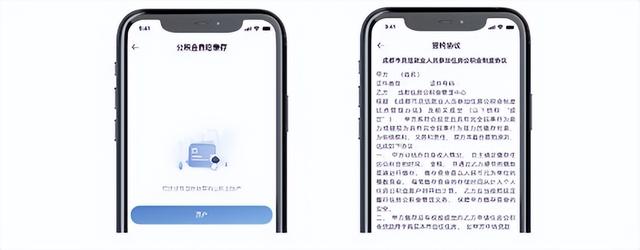 自己可以交公积金吗，个体工商户可以自己交公积金吗（公积金自己怎么交 如何操作）