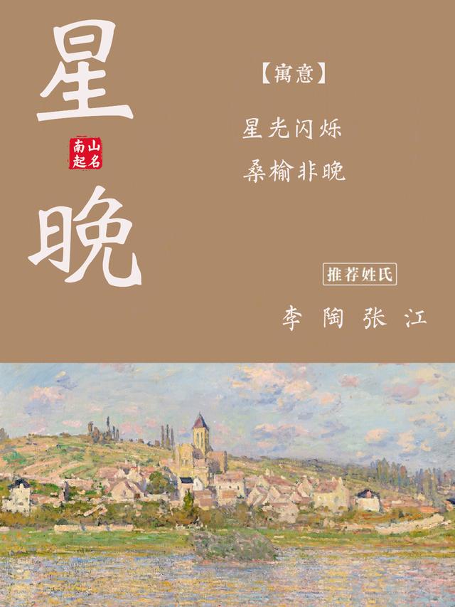 2022能够把头都笑掉的网名 爆笑的网名精选，2022能够把头都笑掉的网名（2022虎年悦耳动听）