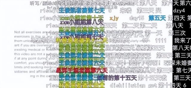 陈睿怎么了，陈睿怎么了 为什么这么多人在骂知乎（宫斗内行、业务外行）