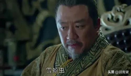 《琅琊榜》林殊的副将卫峥为什么没有中火寒之毒？