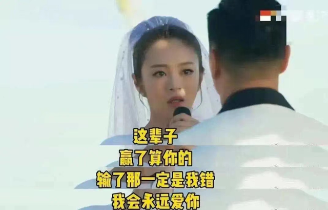 最美的时光大结局，最美的时光大结局是什么（她的下场在娱乐圈不是个例）