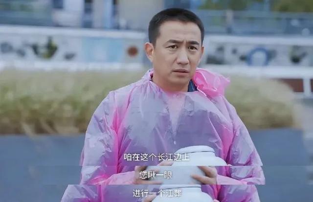 播放破3亿，海清这部仅12集的新剧，已经露出了“爆款”的潜质