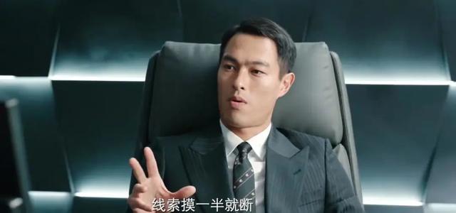 分歧者4上映了吗，分歧者4什么时候上映（“扫黑剧”的天花板或要改写了）