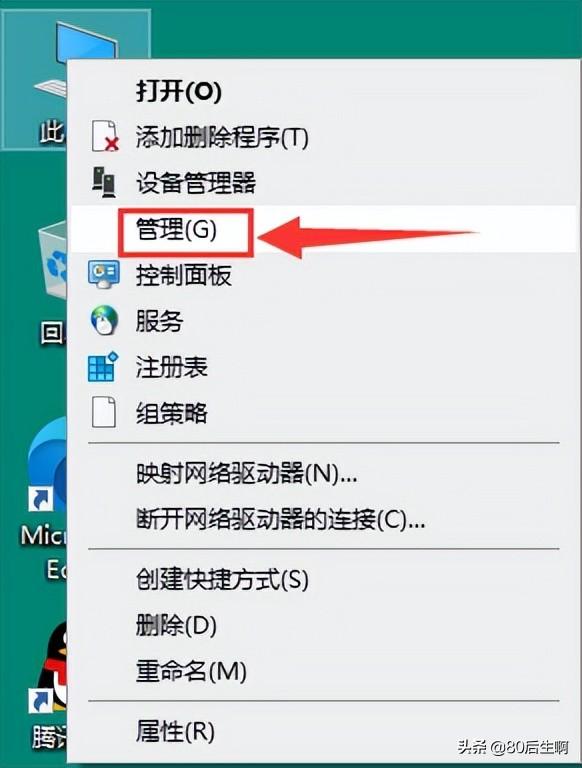 电脑连接不上宽带怎么回事，电脑宽带不能连接怎么办（这份排查攻略送给你）