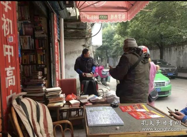 旧书街（旧书街官网，有那些回收旧书的平台（我把大四的学费全都花完了）