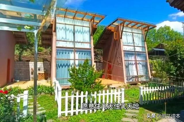 丽江自助游多少钱，丽江超详细的自助游攻略（丽江300元月租客栈火爆）