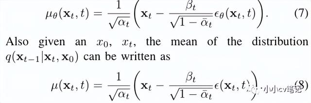 北京交通大学是985吗，北京交大是985大学吗（使用去噪扩散概率模型的热红外到可见人脸转换）