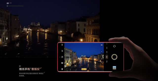 拍照手机排行榜2013，五款顶级拍照手机推荐（拍照手机排行榜2022前十名）