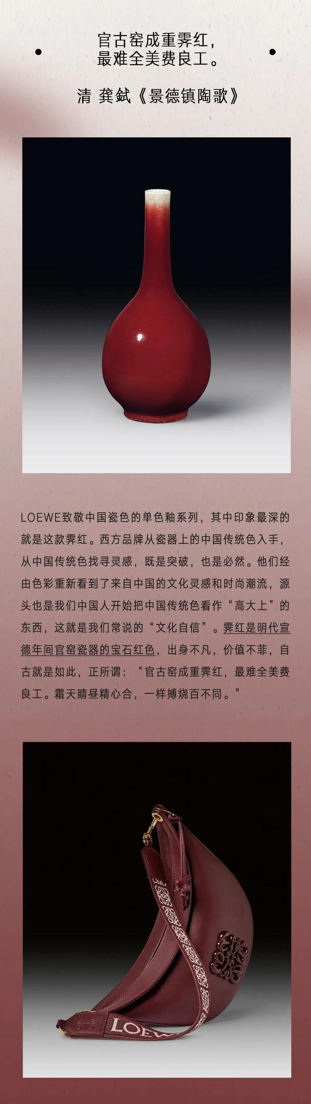 中国传统颜色名称，12个中国传统颜色名字（赵丽颖唱的42个传统色原来这么美）