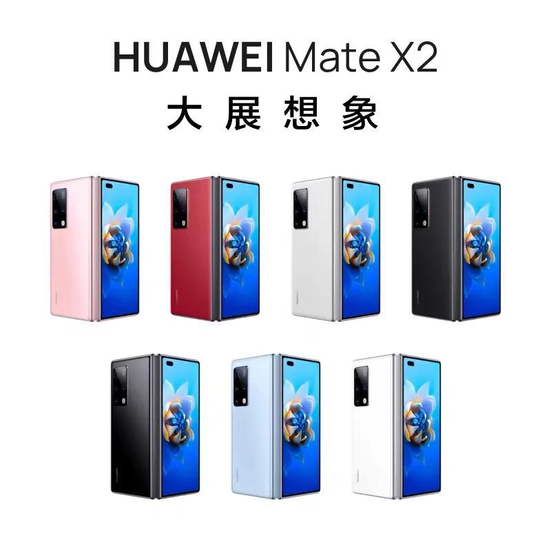 华为手机怎样(华为手机哪款最实用)