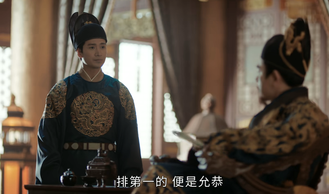 汉武大帝演员表，汉武大帝演员表李广（把《山河月明》演技最好的10位演员）