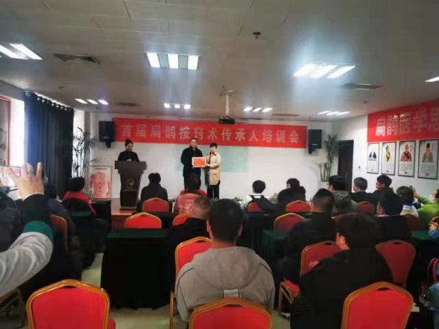 扁鹊是哪国人，扁鹊是哪国人突出的成就是什么（弘扬扁鹊文化实施“扁鹊计划”）