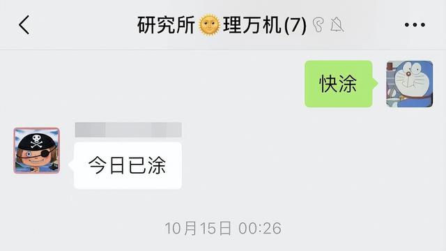 身体乳怎么用，不涂，皮肤有多大区别