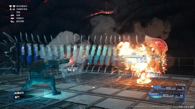 最终幻想3重制版，最终幻想3重制版魔剑士（民间大神出手制作）