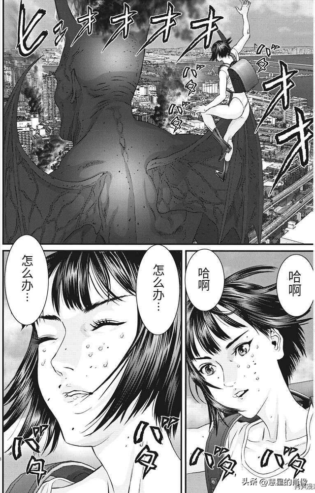gigant奥浩哉更新到第几话了，奥浩哉第67-68回—魔神的初战