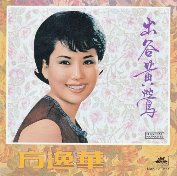 邵逸夫是谁 邵逸夫介绍，邵逸夫是谁（“慈善家”邵逸夫）