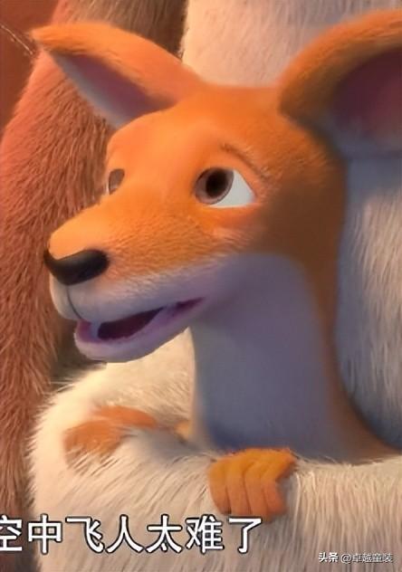 熊出没之探险日记3，熊出没之探险日记3什么时候出（熊出没之怪兽计划）