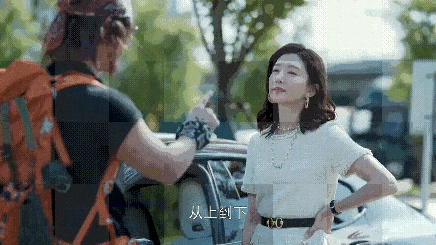 好先生一共多少集，好先生电视剧一共多少集（《欢乐颂3》与《好先生》差别咋这么大）