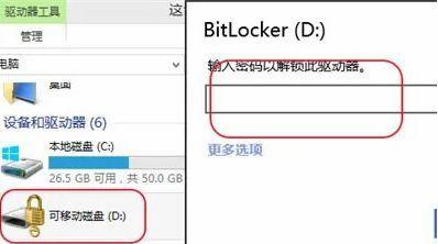 u盘显示0字节，U盘容量显示0字节怎么办（u盘损坏五种常见问题合集）
