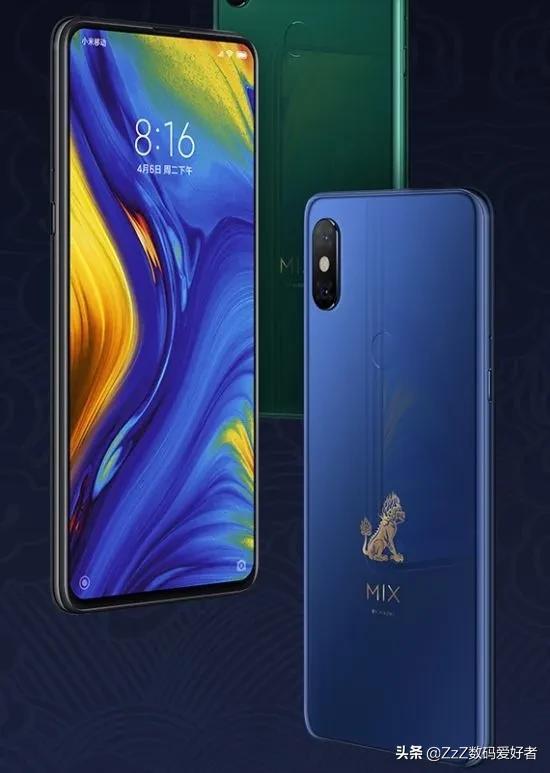 小米8重量是多少，小米8重量是多少斤（这些二手手机一定不要错过*骁龙篇）