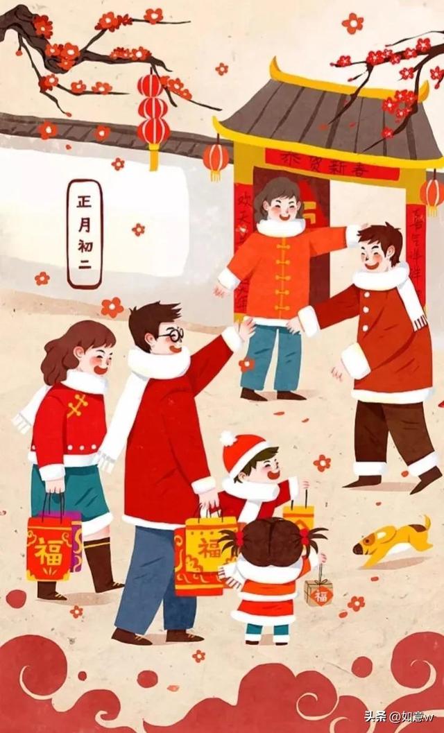 生女孩的祝福语短句，生女孩的祝福语短句八个字（正月初二回娘家 祝福语）