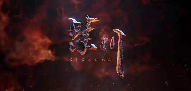 奇幻小说究竟是什么，奇幻小说究竟是什么样的人（四大玄幻小说经典之作）